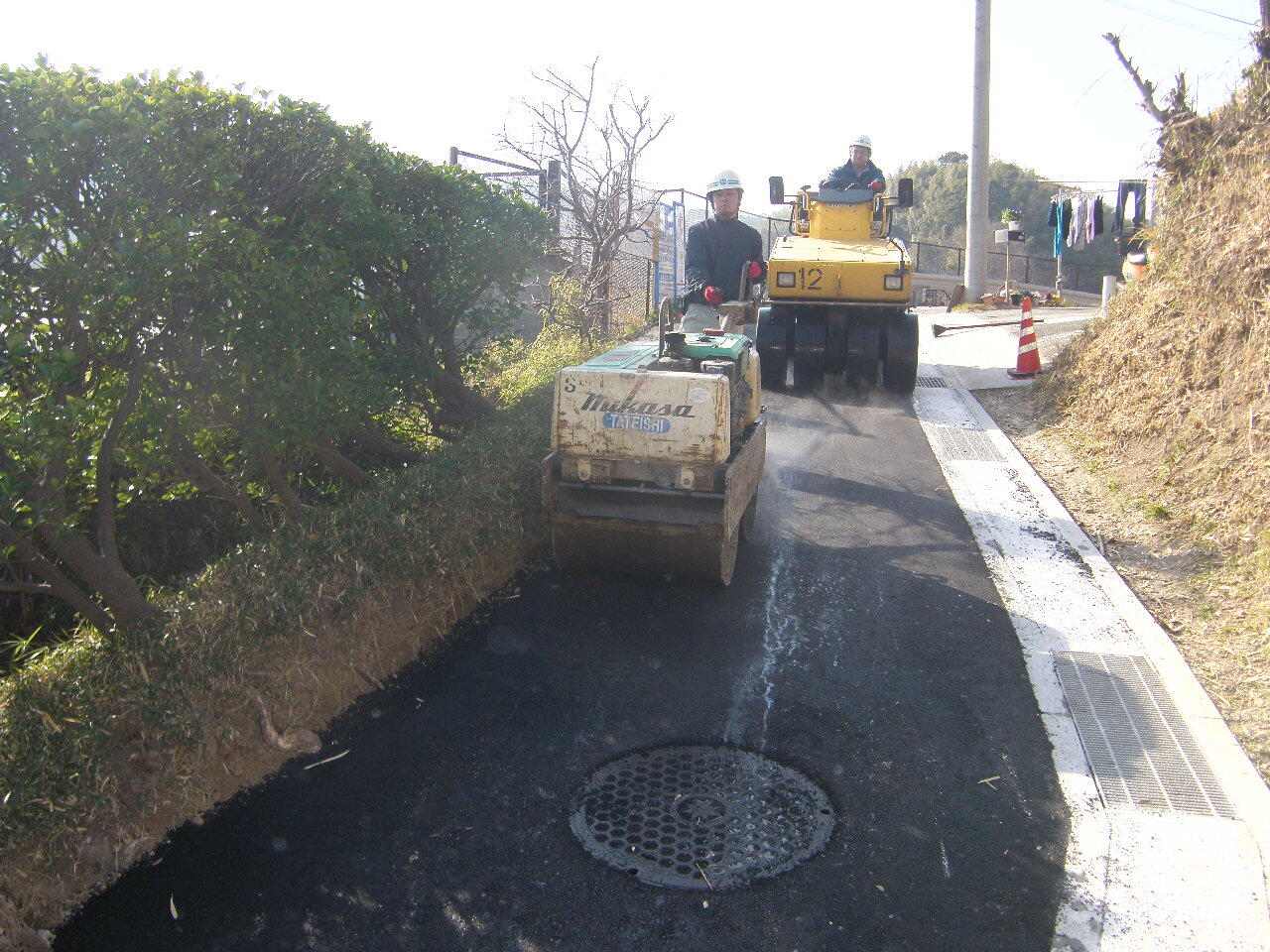 市道1200号線ほか道路補修工事