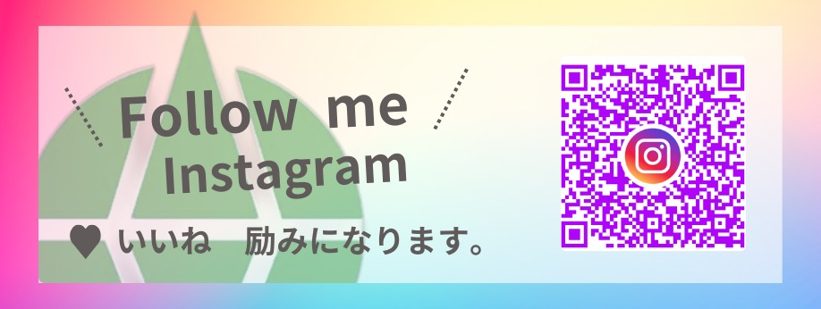 お電話でのお問合せは0468529769